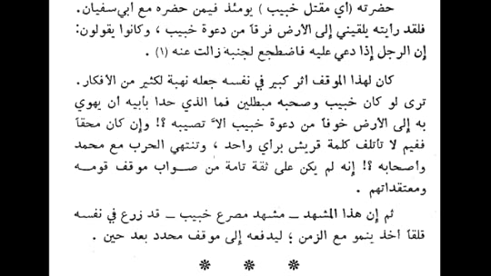 Screenshot-20190726-150103