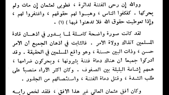 Screenshot-20190728-165228