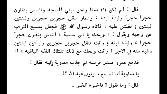 Screenshot-20190728-181008