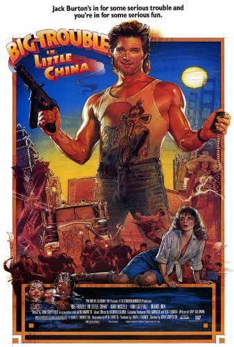 Image result for big trouble in little china poster
