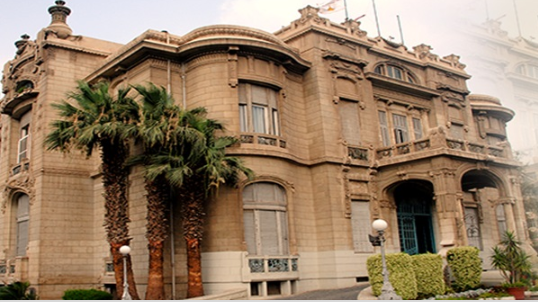 Screenshot-2019-08-06-02-47-15-1