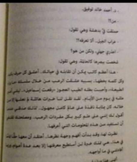 Screenshot-2019-08-06-05-26-58-1