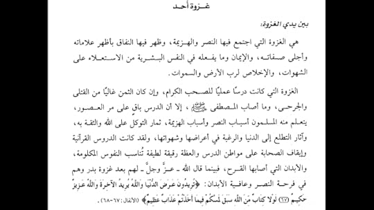 Screenshot-20190807-131300