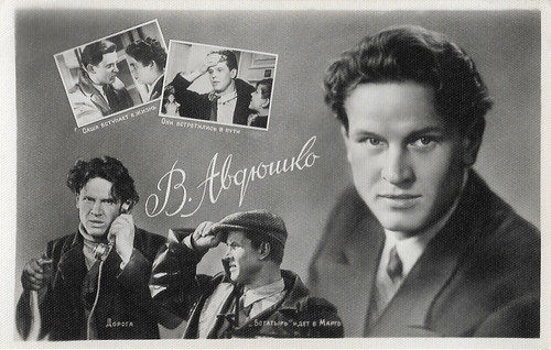 Viktor Avdyushko