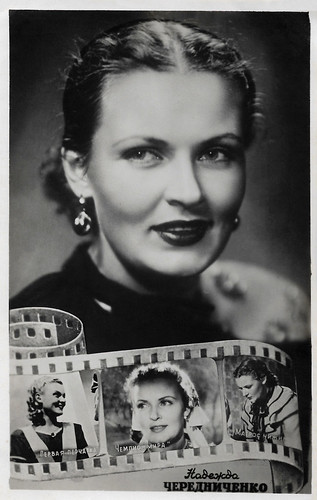 Nadezhda Cherednichenko