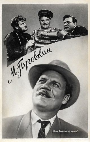 Mikhail Pugovkin