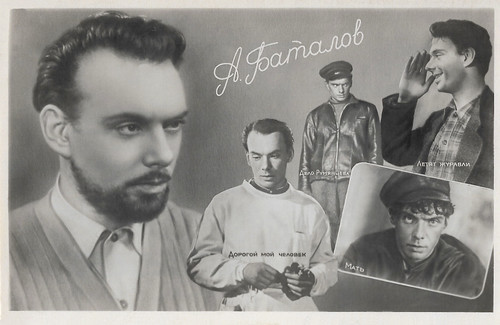 Aleksey Batalov