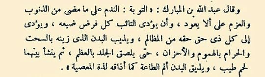 IMG-20190818-170959-782