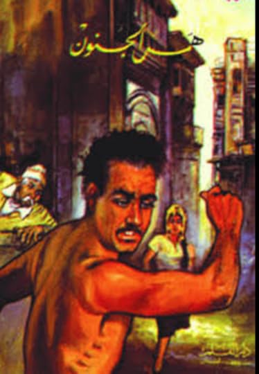 Screenshot-2019-08-23-04-57-19-1