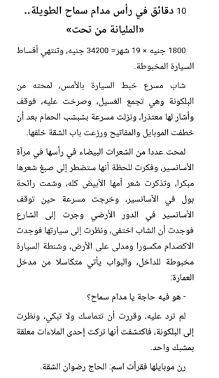 Screenshot-2019-08-24-22-17-19-1