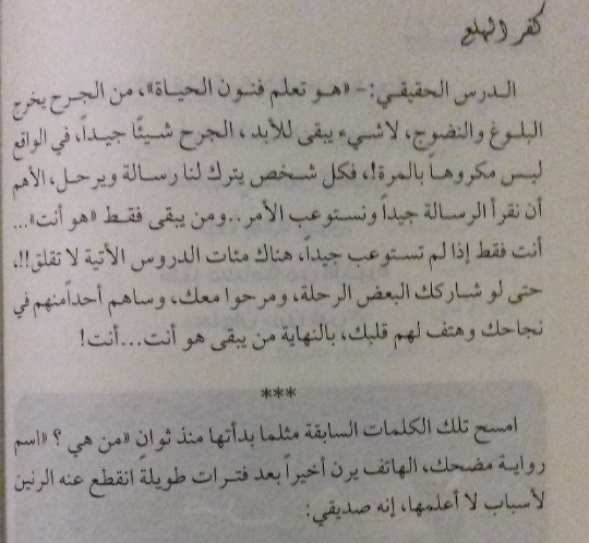 Screenshot-2019-08-29-04-28-01-1