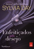 Spellbound - Brazil