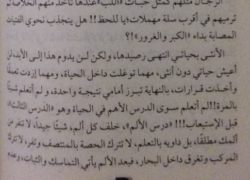 Screenshot-2019-09-02-04-55-03-1