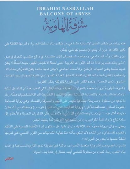 Screenshot-20190908-223959-Adobe-Acrobat