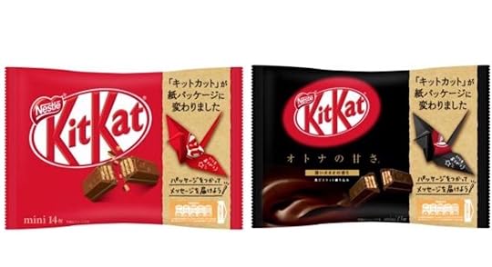 KitKats from Japan