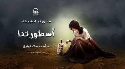 Screenshot-2019-09-16-04-06-48-1-1