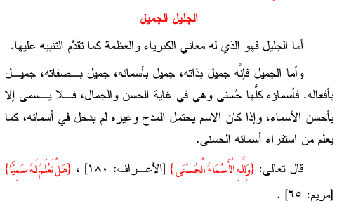 Screenshot-1