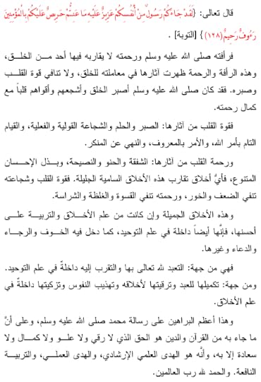Screenshot-1