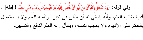 Screenshot-1