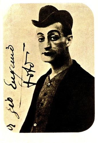 Totò