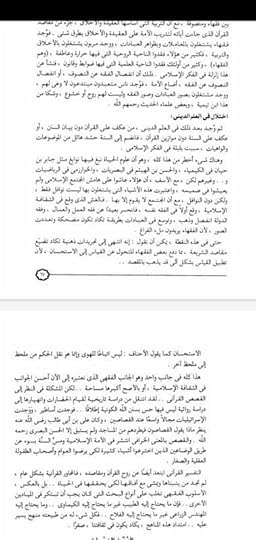 eeac9533-a5a6-44c6-be79-0d5b5e345ed2