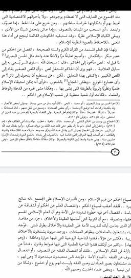 9edaa231-4919-4a86-bf89-accfbbb803a9