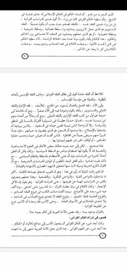 3fd04d91-1e51-433c-be7a-46e1ac058363