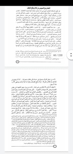 68e79cd5-8318-4bf8-b4b1-213fb74cd5e0