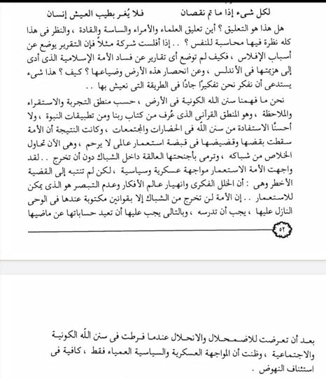 cf5010f2-8f37-45ab-b097-1a775b994eb0