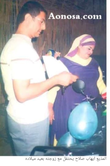 Screenshot-2019-10-08-04-17-10-1