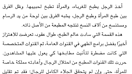 Screenshot-2019-10-04-22-39-20