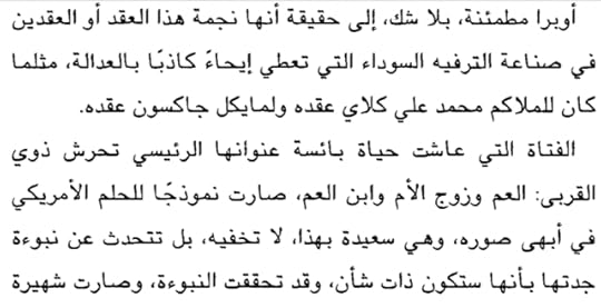 Screenshot-2019-10-09-14-58-58-1