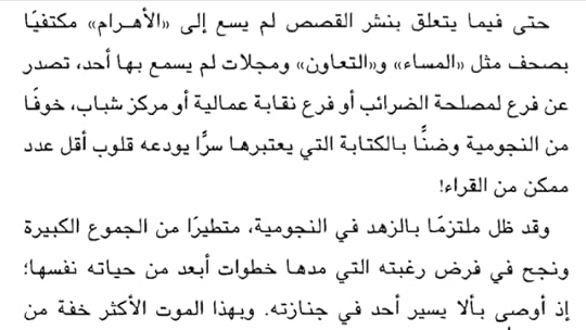 Screenshot-2019-10-08-03-36-45