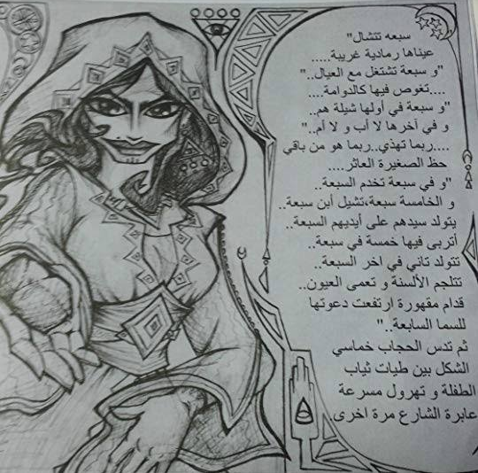 Screenshot-2019-10-12-14-16-33-1