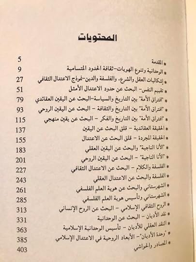 72-A69-FAA-4275-4-EAF-B531-DBF1-BC860-A6-E