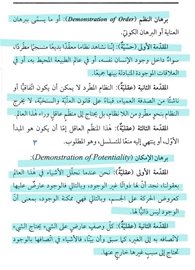 Smart-Select-20191018-193339-Xodo-Docs