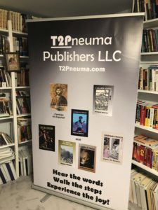 T2Pneuma Banner, 2019