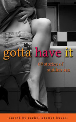 gottahaveitcover