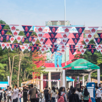 Maker Faire Shenzhen Visitor Registration