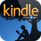https://www.amazon.com/Flawed-Justice-Asylum-Fight-Club-ebook/dp/B07YM1L3PN/ref=as_li_ss_tl?qid=1570267659&refinements=p_27:Tibby+Armstrong&s=digital-text&sr=1-1&text=Tibby+Armstrong&linkCode=sl1&tag=katehol-20&linkId=9ed2e71141d759293f8335936012b945&language=en_US&fbclid=IwAR14M6OhsC57MlZ8hkvjVZGwAyl1RRlrWs3Q3u4B3l6Jh5srp43uS16Xhu8