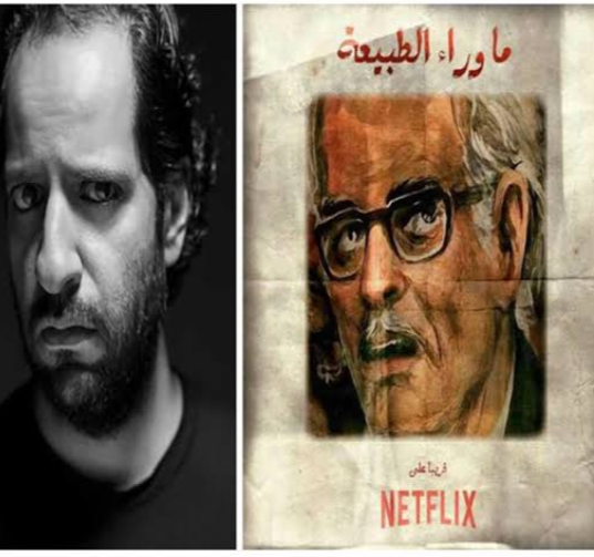 Screenshot-2019-10-27-04-49-34-1