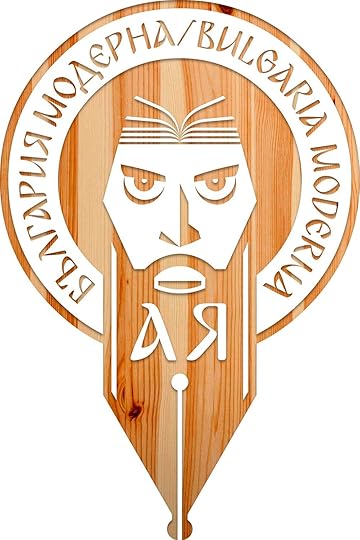The logo of Bulgaria Moderna . Also, a self-portrait (in retrospect).