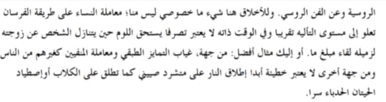 Screenshot-2019-10-29-11-12-12-1