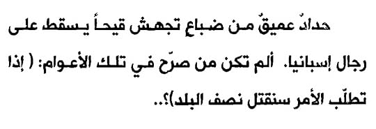 Screenshot-2019-11-07-23-33-10