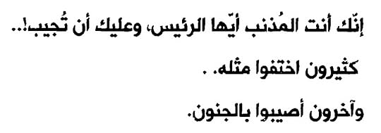 Screenshot-2019-11-08-15-36-47