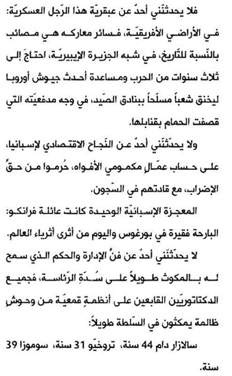 Screenshot-2019-11-08-16-03-12