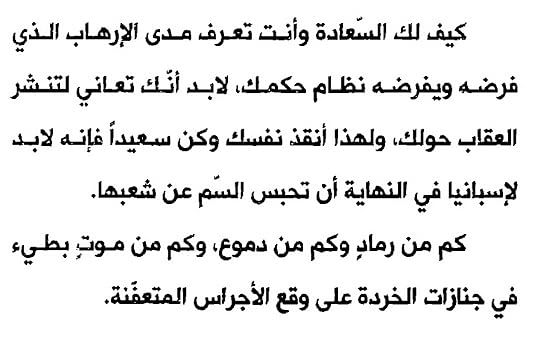 Screenshot-2019-11-07-23-25-43