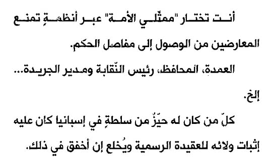 Screenshot-2019-11-08-15-48-31