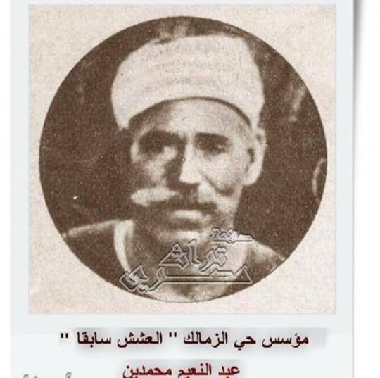 IMG-20191109-061739-975