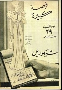 IMG-20191109-055246-464-1